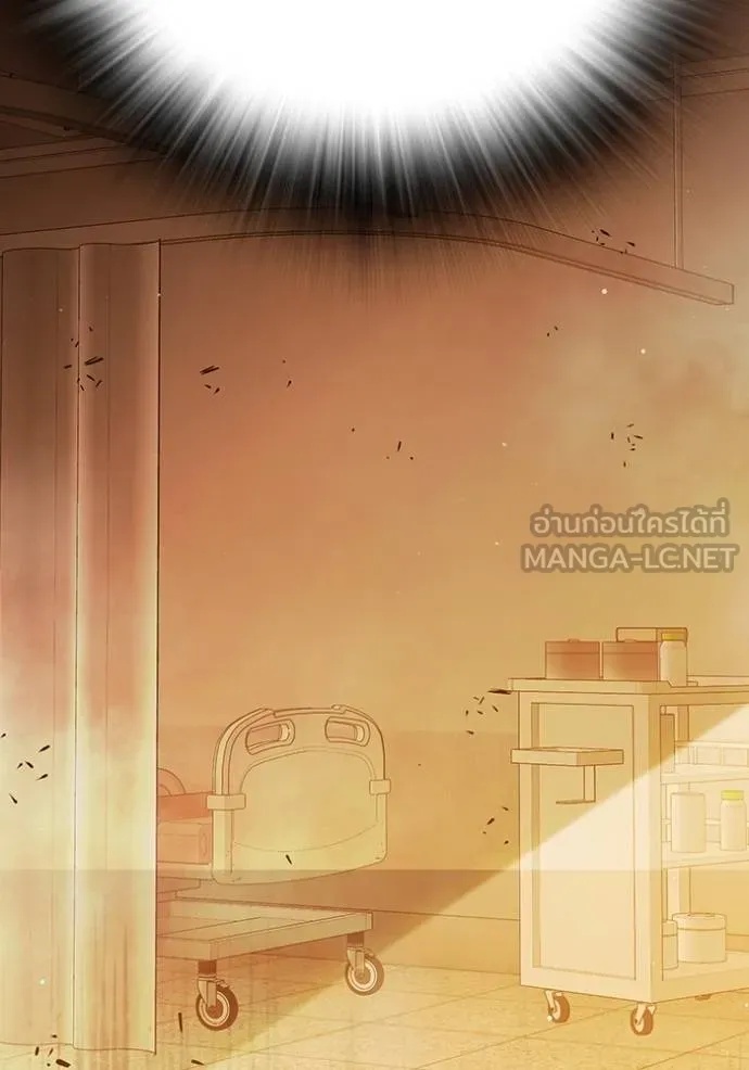 Juvenile Prison ตอนที่ 43 175