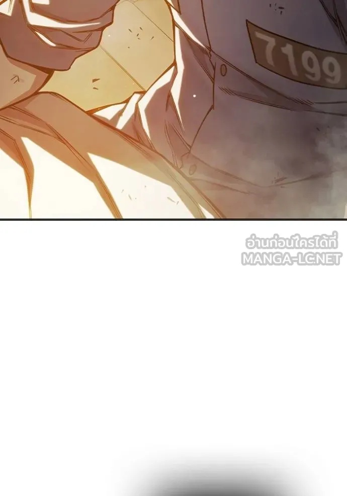 Juvenile Prison ตอนที่ 43 184
