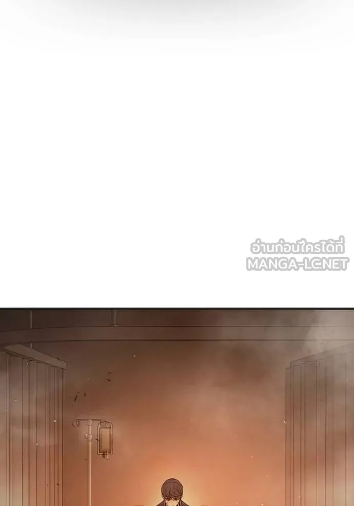 Juvenile Prison ตอนที่ 43 189