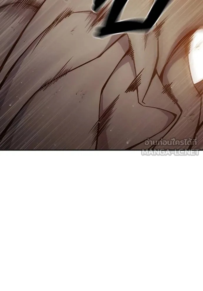 Juvenile Prison ตอนที่ 43 205