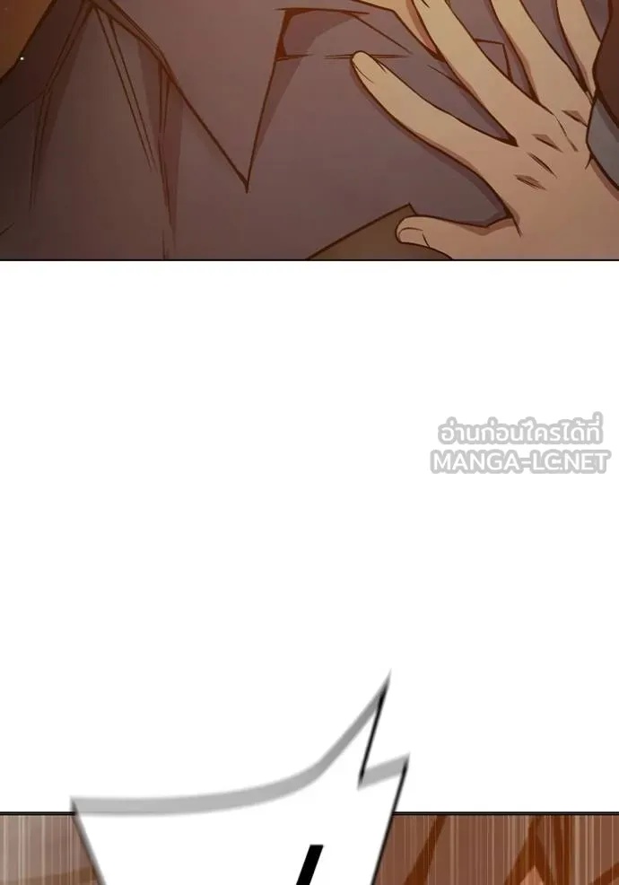 Juvenile Prison ตอนที่ 43 210