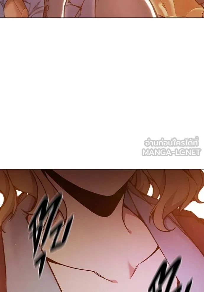 Juvenile Prison ตอนที่ 43 207