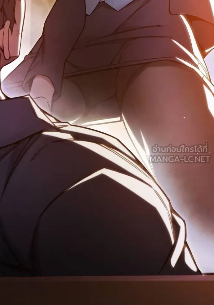 Juvenile Prison ตอนที่ 44 24