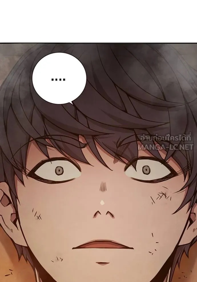 Juvenile Prison ตอนที่ 44 28