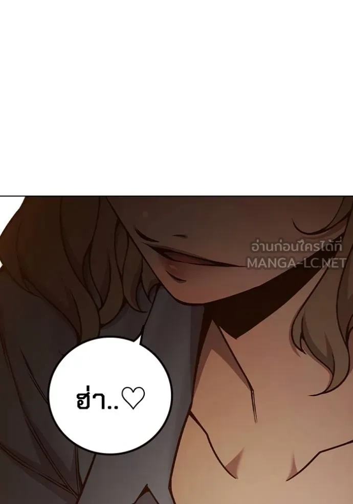 Juvenile Prison ตอนที่ 44 40