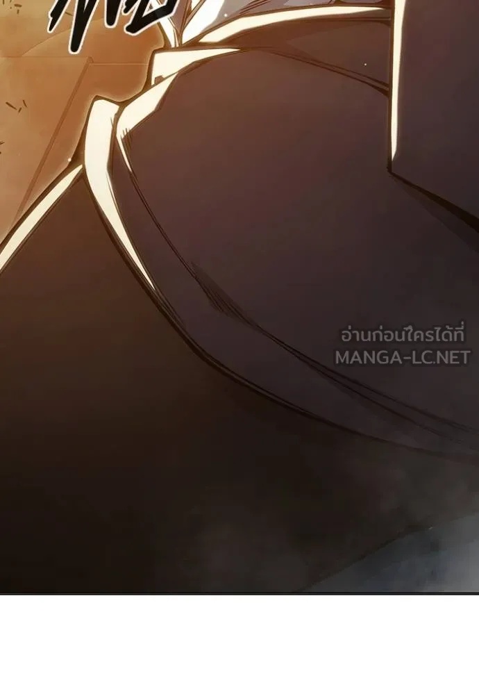Juvenile Prison ตอนที่ 44 59