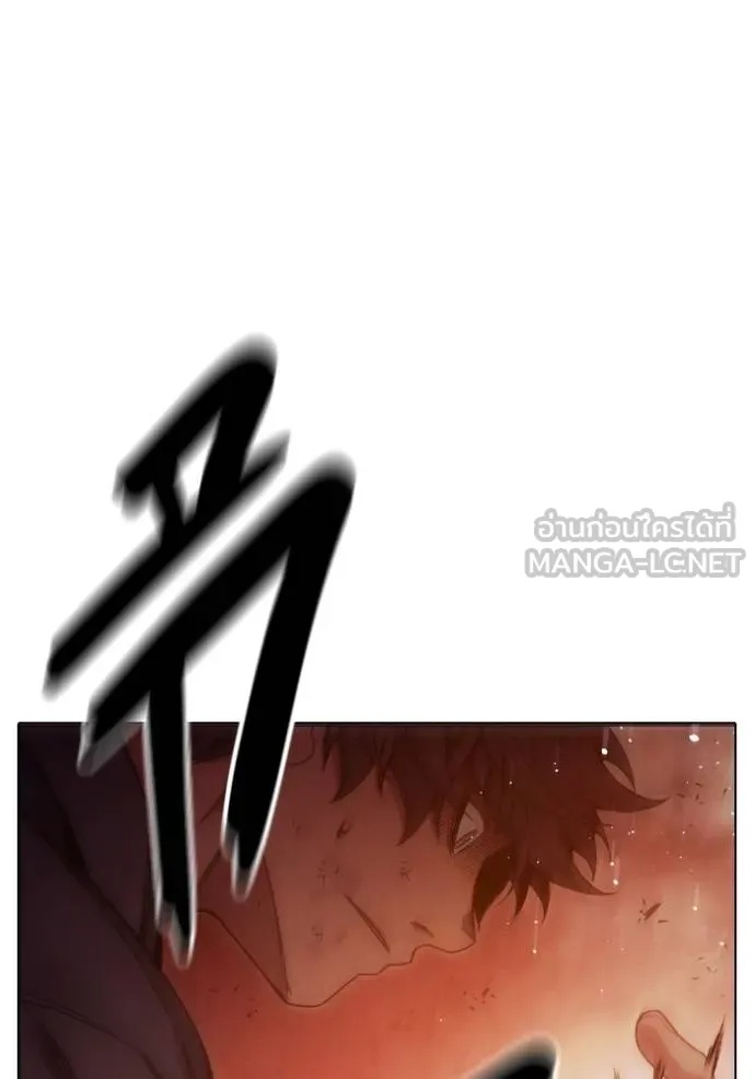 Juvenile Prison ตอนที่ 44 78