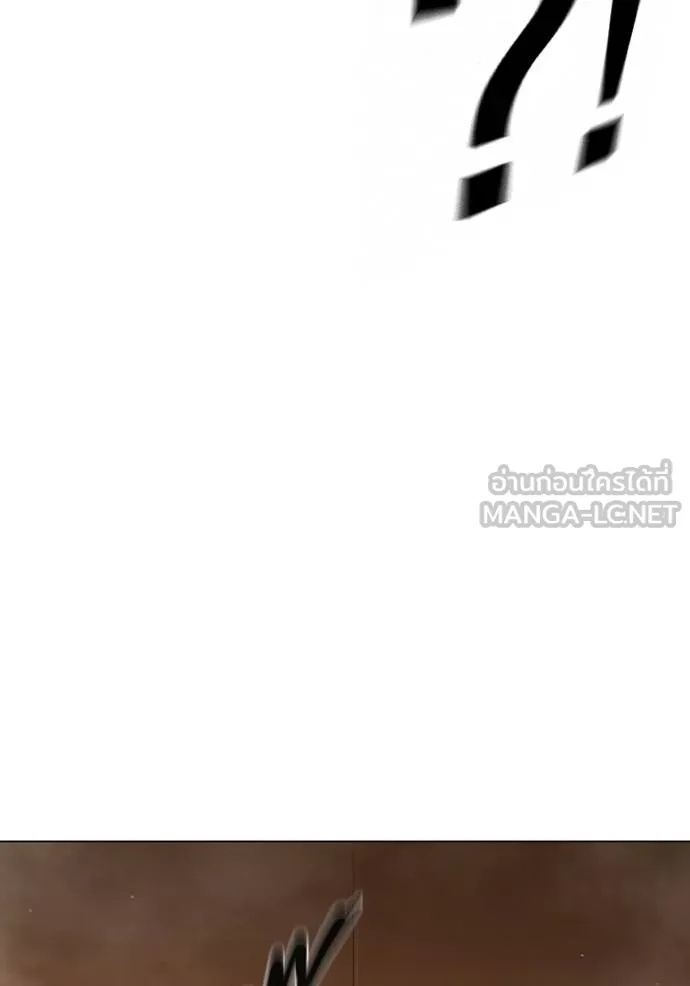 Juvenile Prison ตอนที่ 44 72