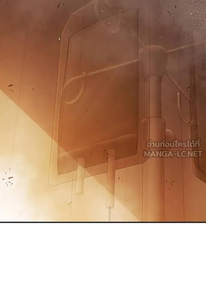 Juvenile Prison ตอนที่ 44 84