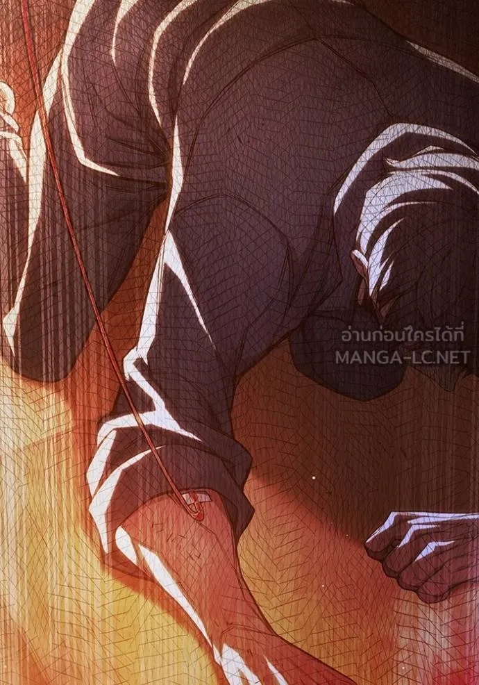 Juvenile Prison ตอนที่ 44 91