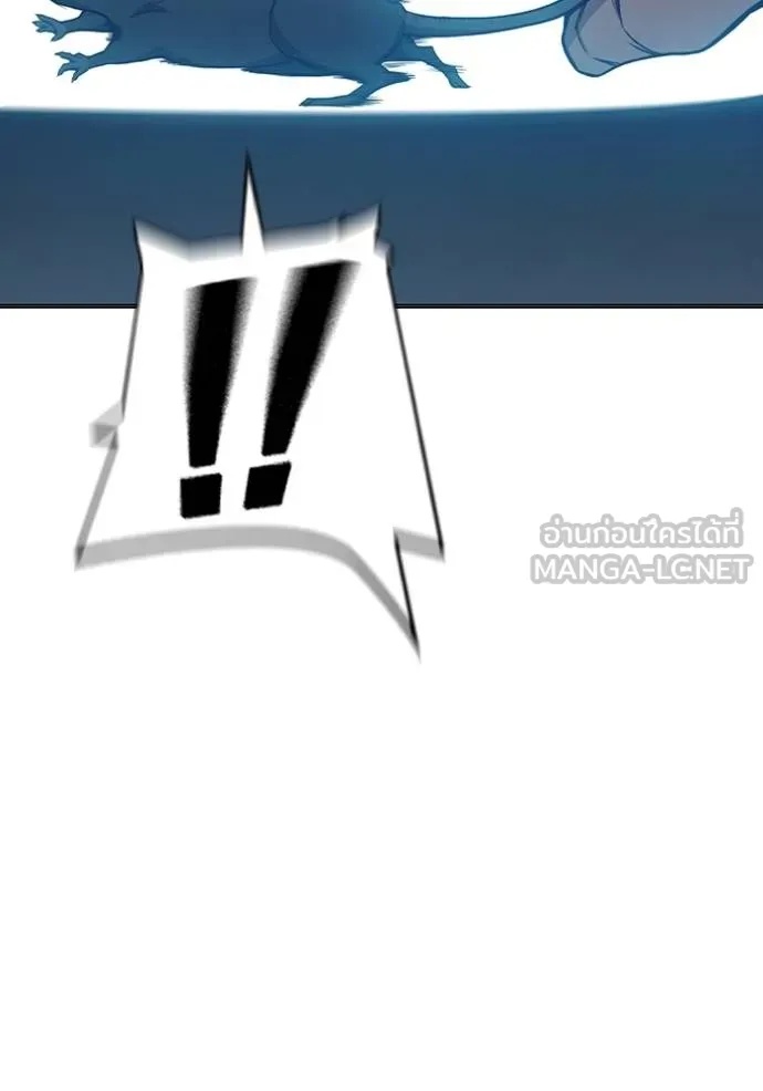 Juvenile Prison ตอนที่ 44 104