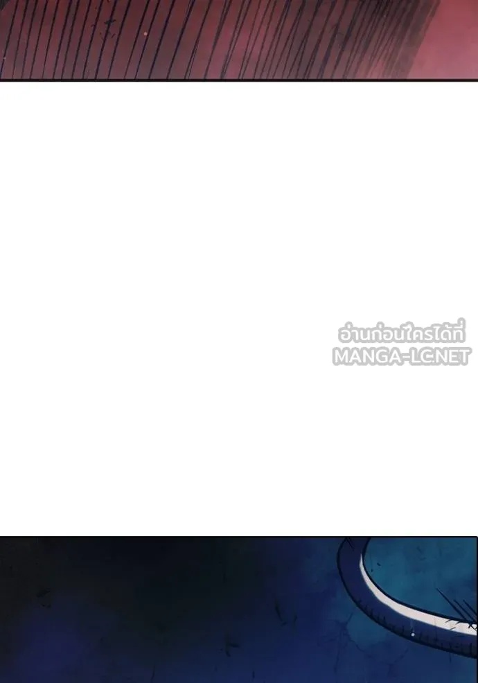 Juvenile Prison ตอนที่ 44 119