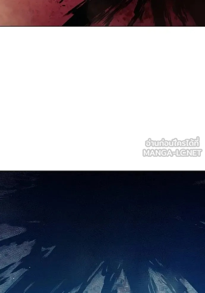 Juvenile Prison ตอนที่ 44 125