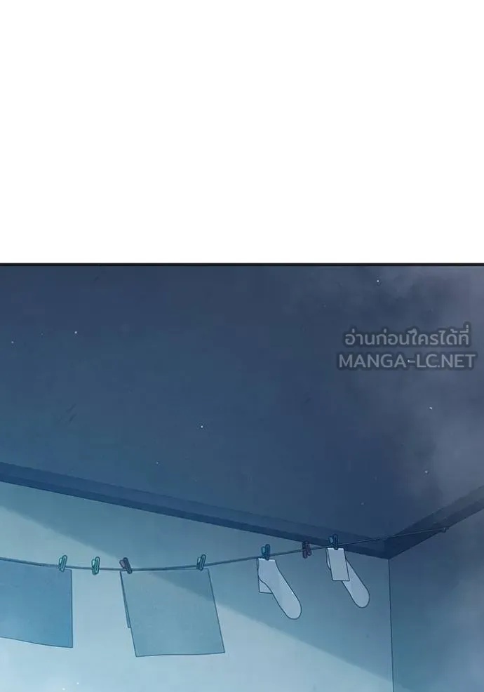 Juvenile Prison ตอนที่ 44 153