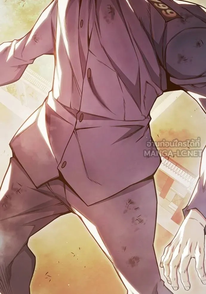 Juvenile Prison ตอนที่ 44 168