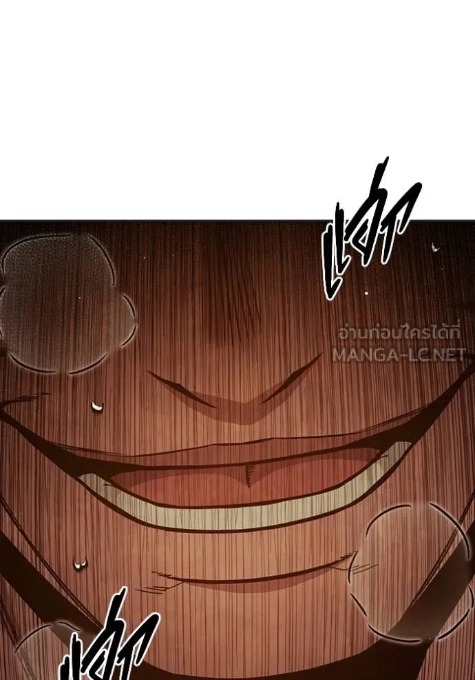 Juvenile Prison ตอนที่ 44 170