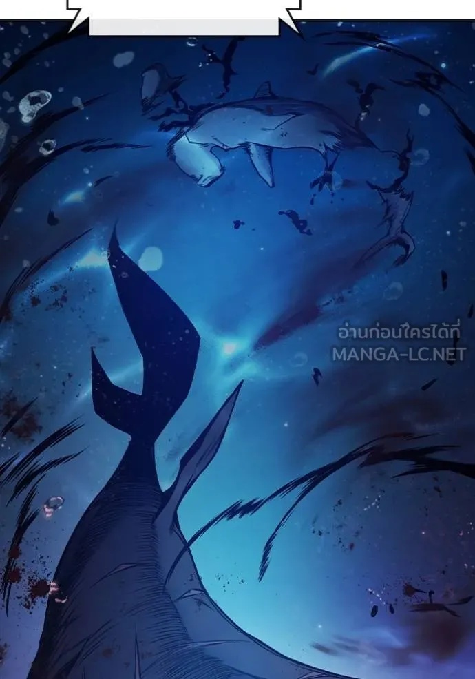 Juvenile Prison ตอนที่ 45 5