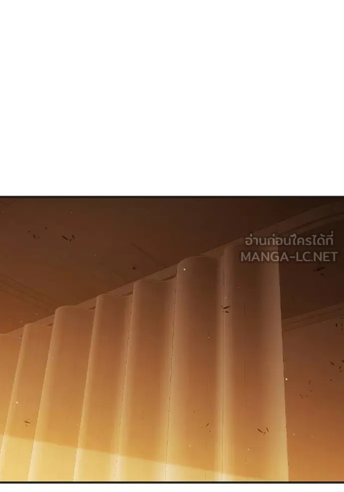 Juvenile Prison ตอนที่ 45 29