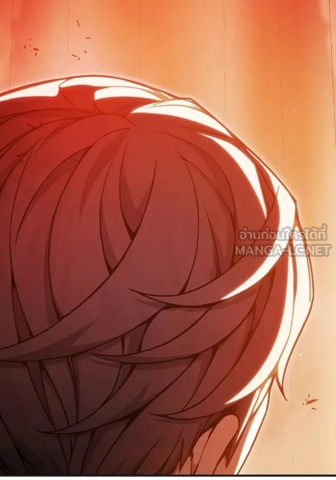 Juvenile Prison ตอนที่ 45 40