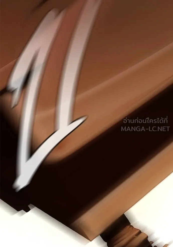Juvenile Prison ตอนที่ 45 59