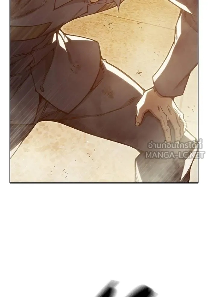 Juvenile Prison ตอนที่ 45 67