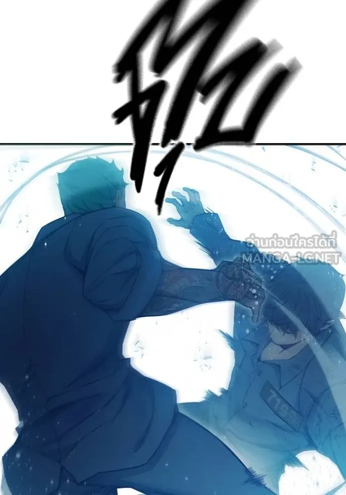 Juvenile Prison ตอนที่ 45 68