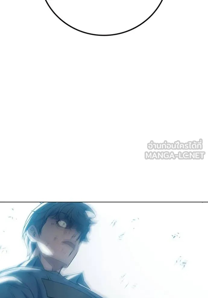 Juvenile Prison ตอนที่ 45 70