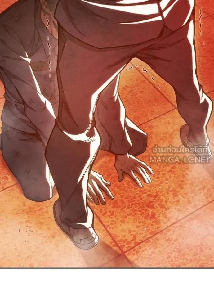 Juvenile Prison ตอนที่ 45 92