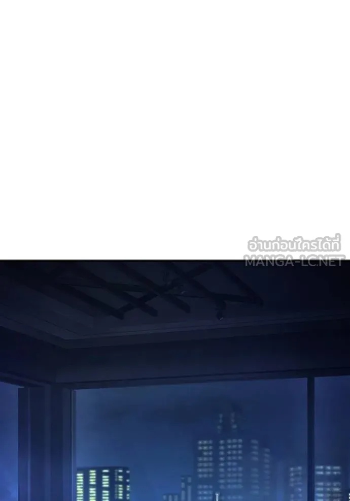 Juvenile Prison ตอนที่ 45 95