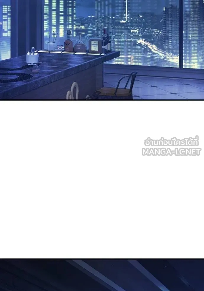 Juvenile Prison ตอนที่ 45 96