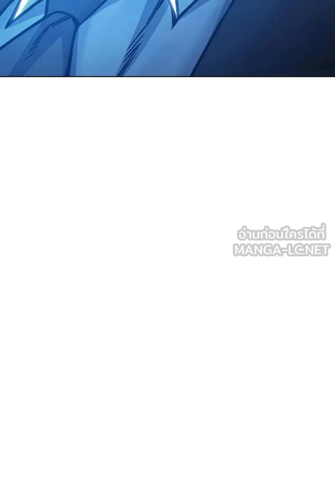 Juvenile Prison ตอนที่ 45 131