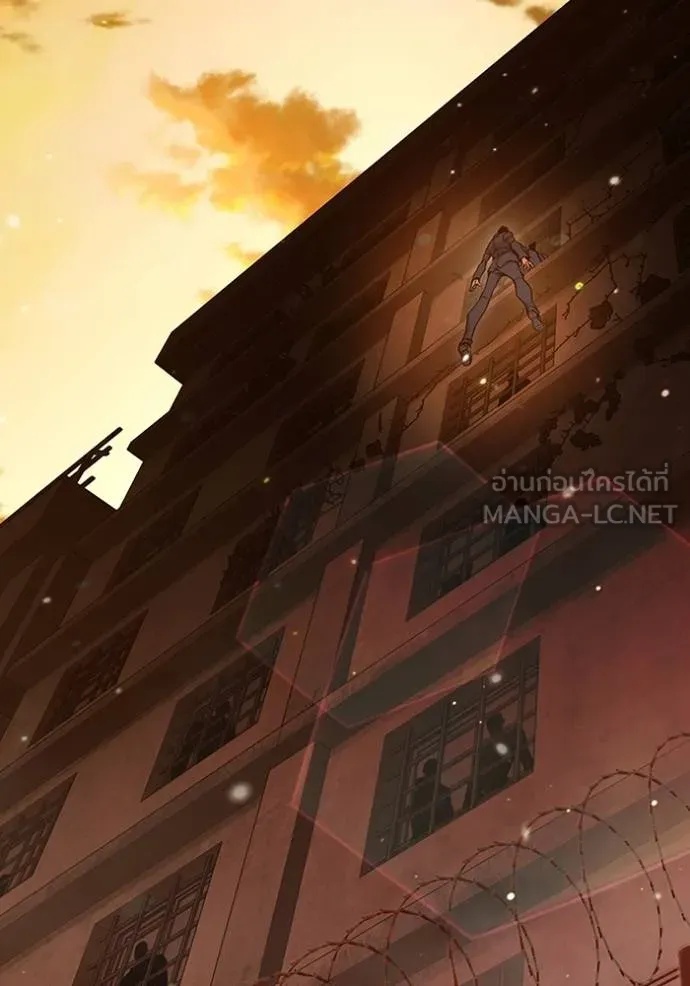 Juvenile Prison ตอนที่ 45 133