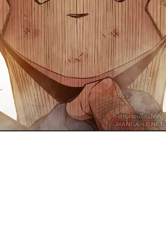 Juvenile Prison ตอนที่ 45 138