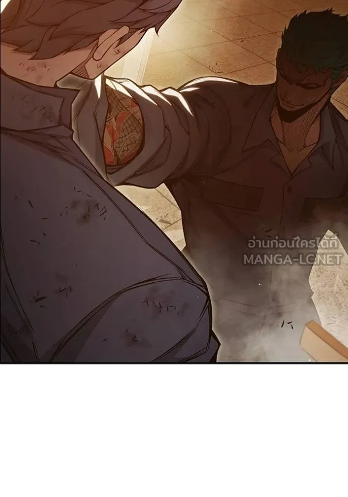 Juvenile Prison ตอนที่ 45 143