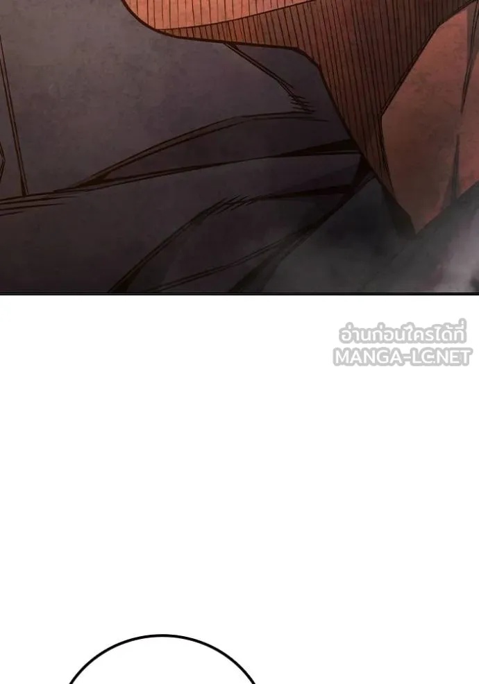 Juvenile Prison ตอนที่ 45 158