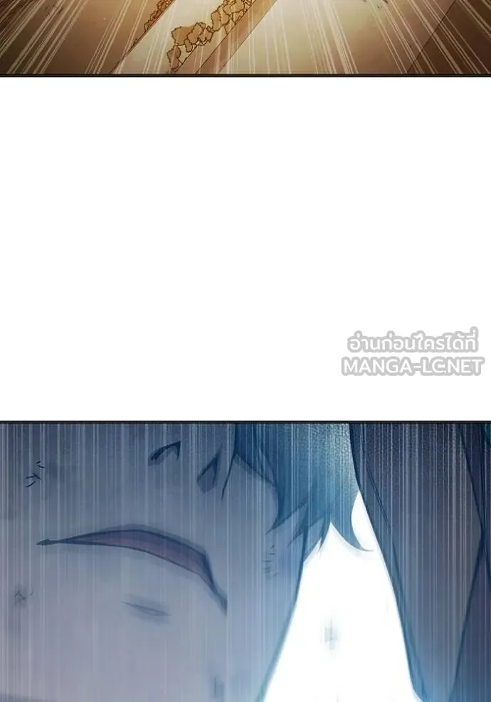 Juvenile Prison ตอนที่ 45 174