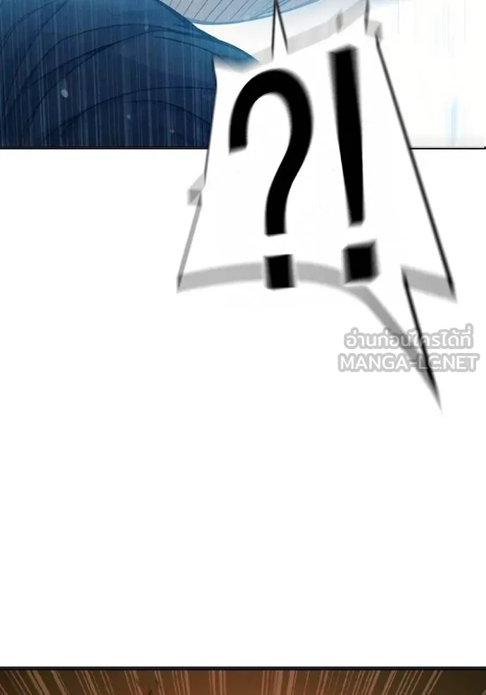 Juvenile Prison ตอนที่ 45 177