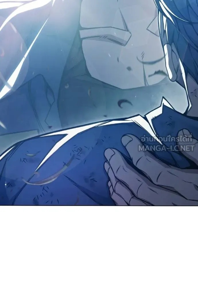 Juvenile Prison ตอนที่ 45 195