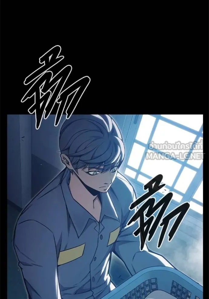 Juvenile Prison ตอนที่ 46 5