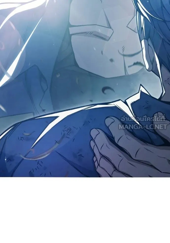 Juvenile Prison ตอนที่ 46 27