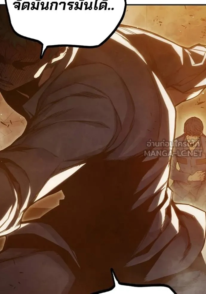 Juvenile Prison ตอนที่ 46 51