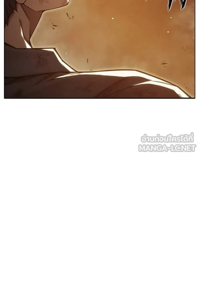 Juvenile Prison ตอนที่ 46 72