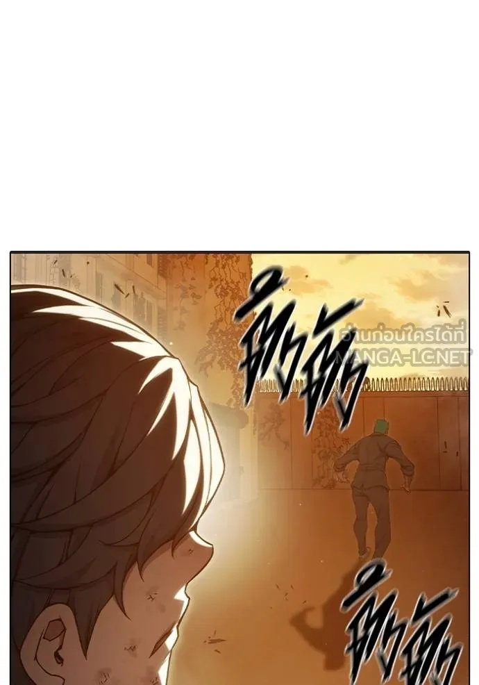 Juvenile Prison ตอนที่ 46 71