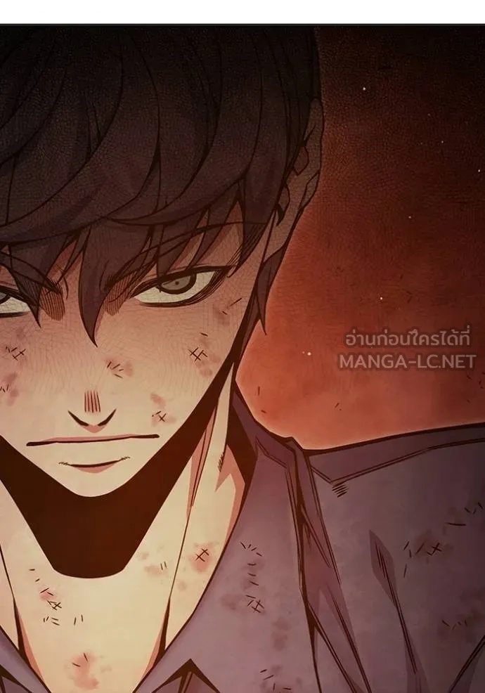 Juvenile Prison ตอนที่ 46 73