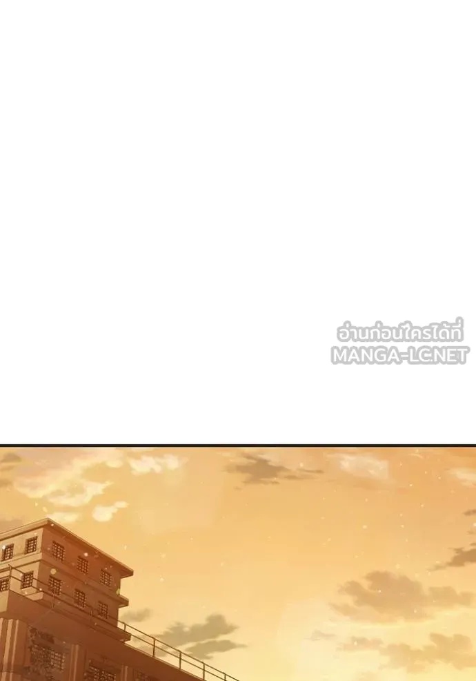 Juvenile Prison ตอนที่ 46 75
