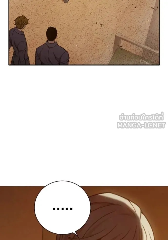 Juvenile Prison ตอนที่ 46 114