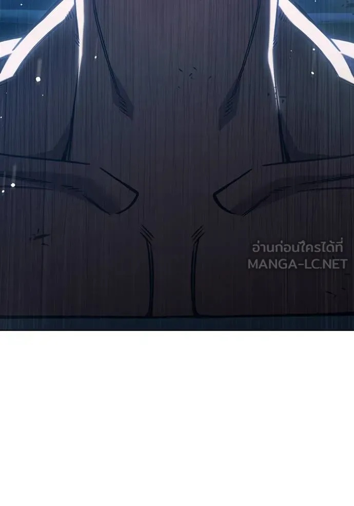 Juvenile Prison ตอนที่ 46 136