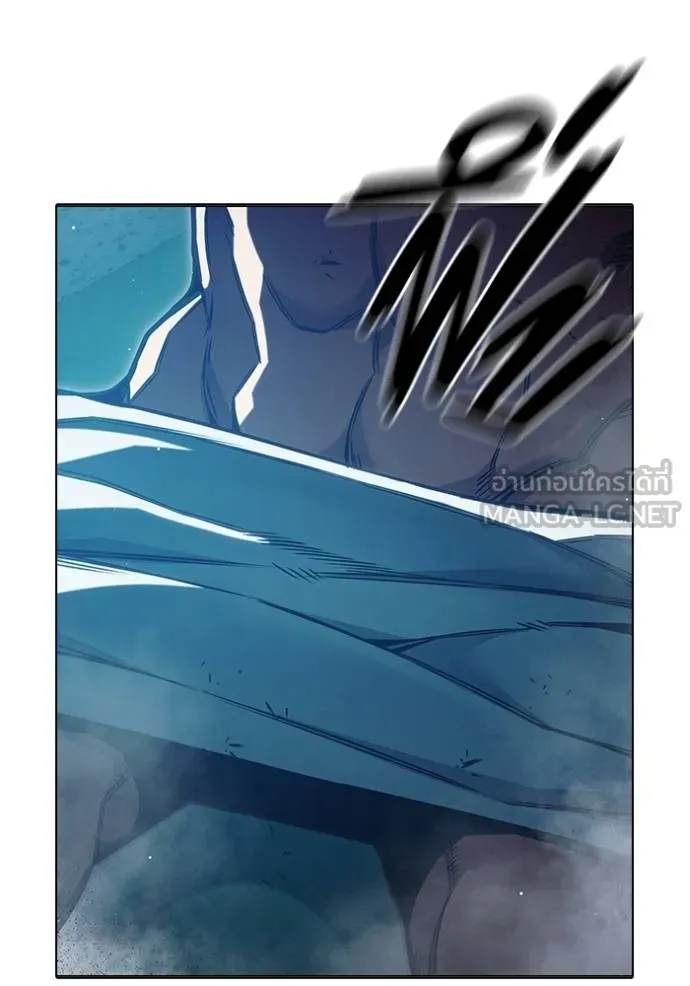 Juvenile Prison ตอนที่ 46 137