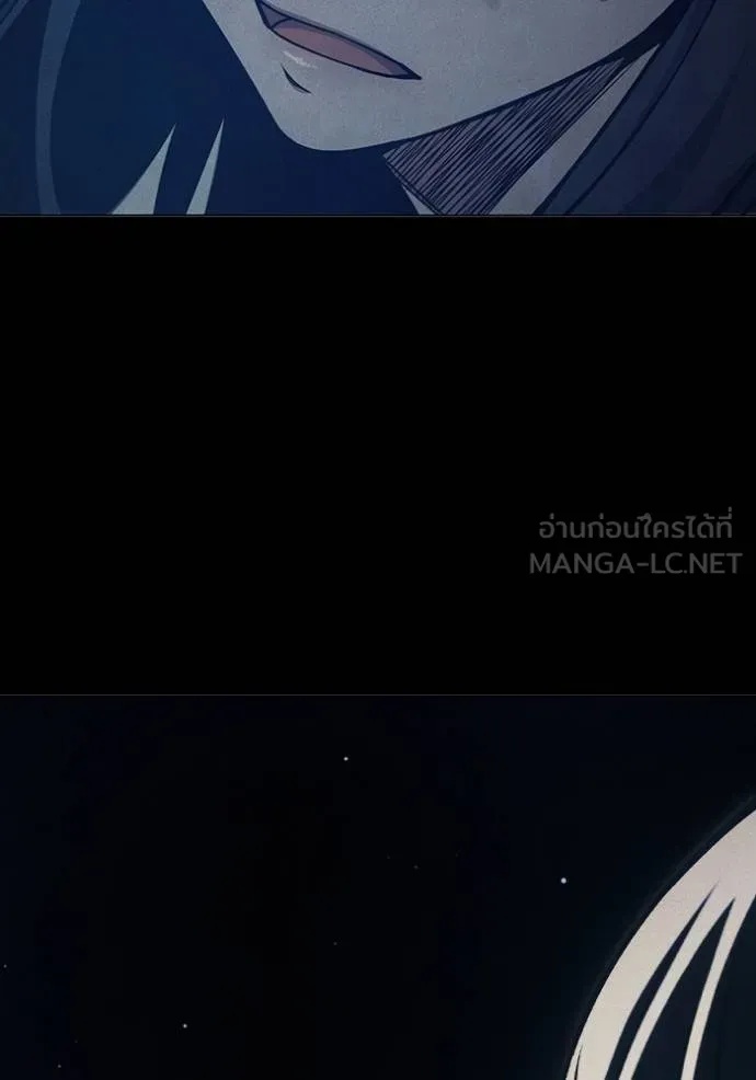 Juvenile Prison ตอนที่ 46 174
