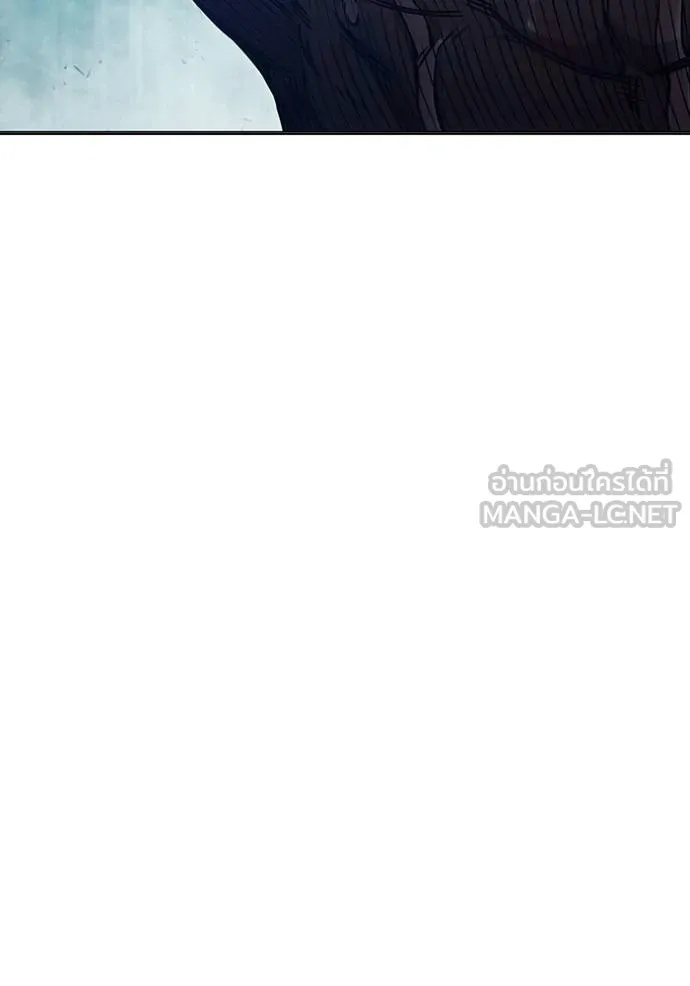 Juvenile Prison ตอนที่ 46 186